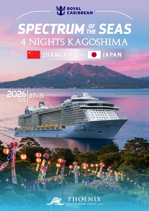 flyer-RCI_SC - SH-JP 4 Nights Kagoshima