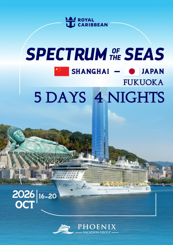 flyer-RCI_SC-SH-JP_4Nights_Fukuoka